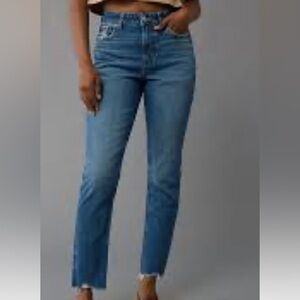 JUST SLACK DENIM jeans